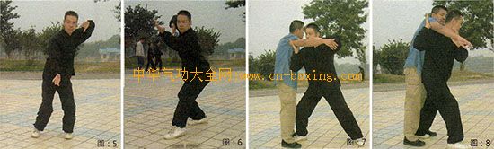 镇平蒙古拳滑步-孔令闯 仵锋 马雷石