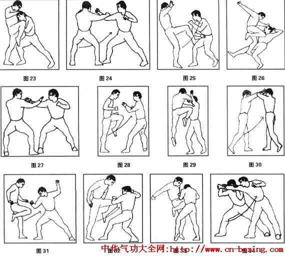 实战连环膝