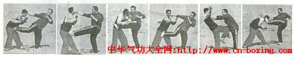 手脚齐动制敌术