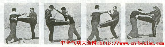 手脚齐动制敌术