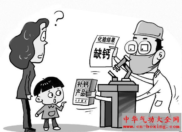 身体缺钙影响其他器官健康 皮肤缺钙容易衰老