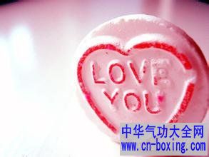 六十甲子性格简介和婚配《推介》